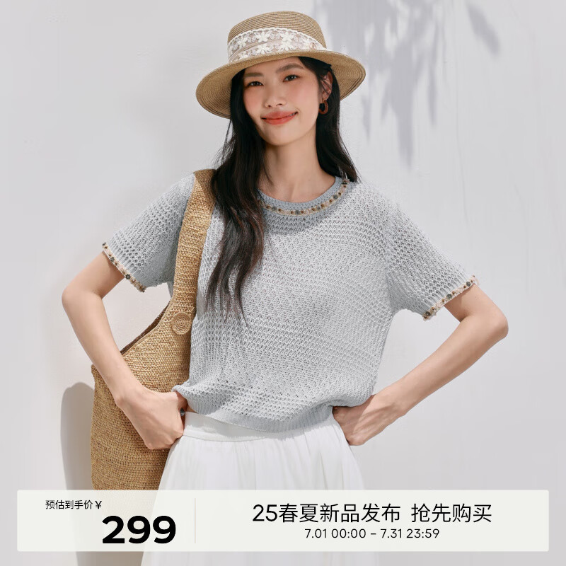 伊芙丽（eifini）伊芙丽波西米亚风海边度假镂空短袖上衣T恤女针织毛衫25夏季新款 蓝色 S 80-105斤