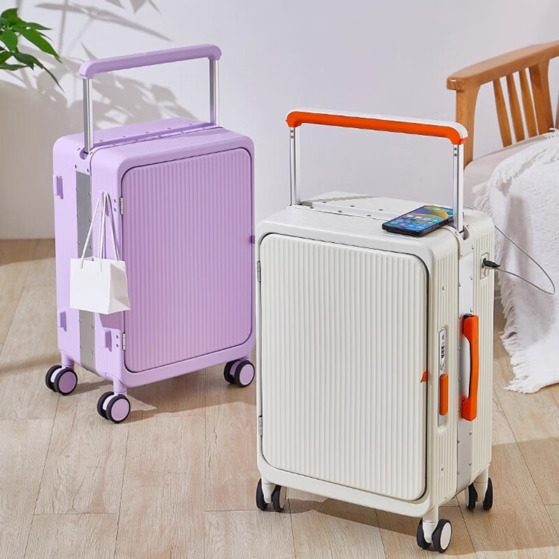 洛斯伯里（Roserooen）侧开盖铝框行李箱20寸登机箱静音拉杆箱万向轮宽拉杆旅行箱 紫色 20英寸