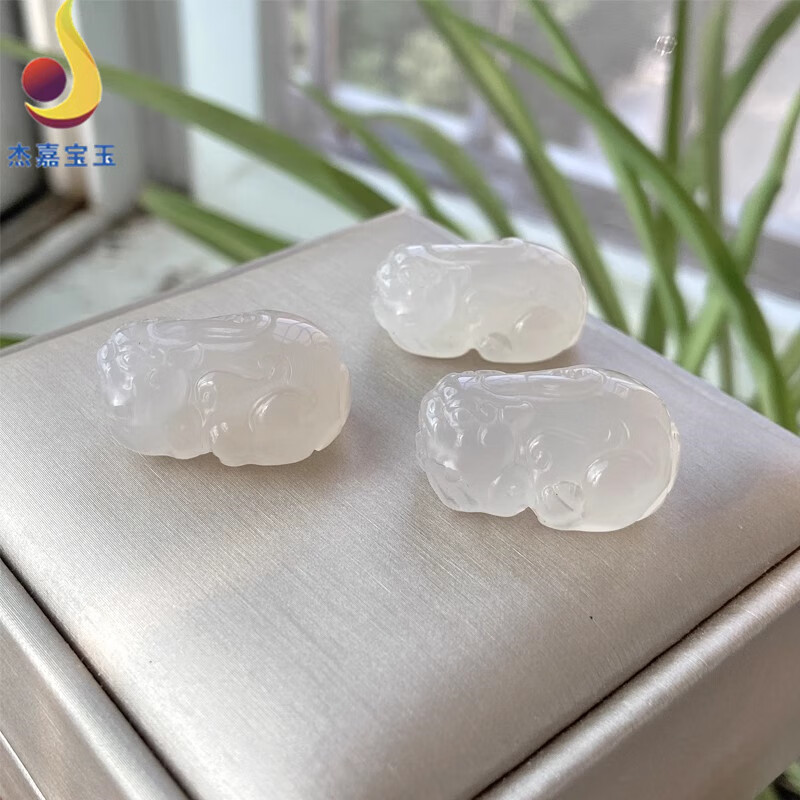 杰嘉宝玉原创【吞金兽】冰透貔貅项坠男女款玛瑙吊坠玉石坠玉挂件礼物证书