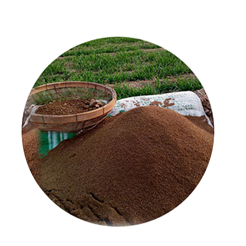 园土泥土营养土种菜种花绿植土河沙土壤多肉养花有机