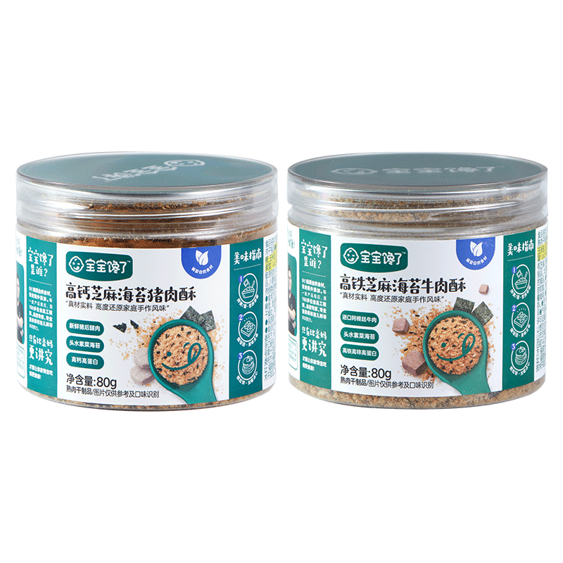 ���ڲ������������˸߸�֥�麣̦������80g�跹�϶�ͯ��ʳ������ζ������ͯ��ʳʳ�� 24.99Ԫ