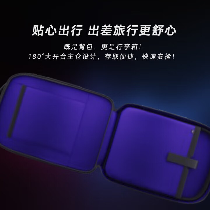 外星人外星人笔记本电脑包X/M 16X系列轻薄大容量电竞旅行双肩背包通勤 【新品】AW7825P(18寸)