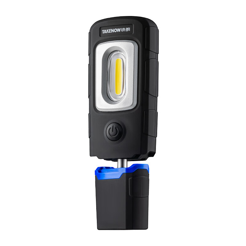 工作燈cob強磁專用汽修維修燈強光充電手持檢修工具燈 WL5010