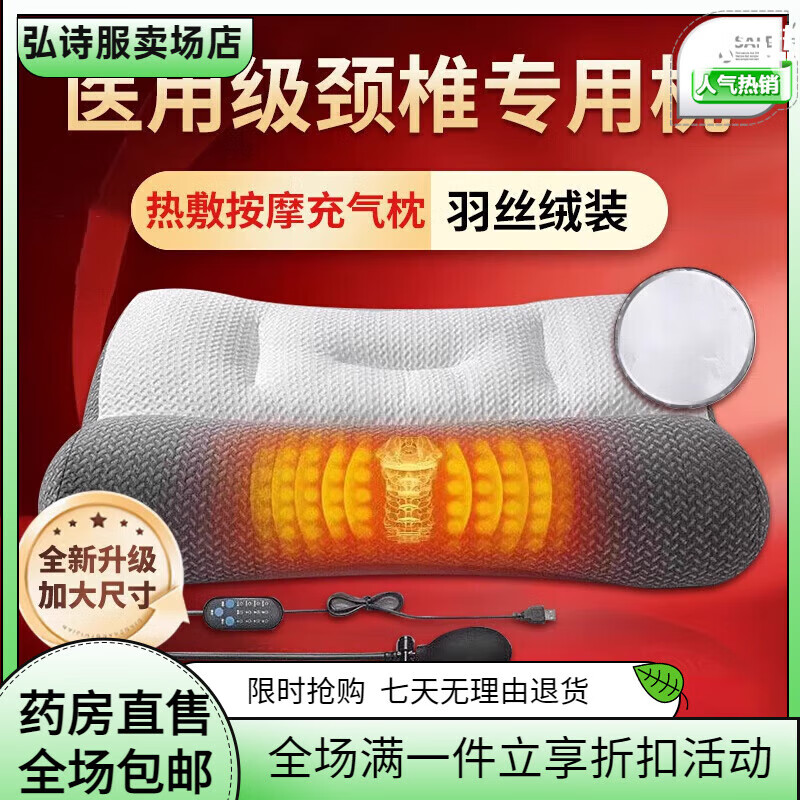 通用防专用枕头荞麦护颈枕乳胶低枕治疗脑供血不足按摩睡觉 [普通款]加大荞麦壳装-偏硬