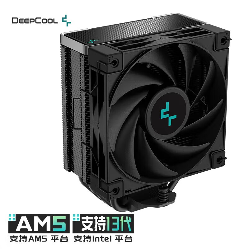 九州风神（DEEPCOOL）玄冰400风冷散热器 幻彩光效cpu散热器 支持1700 AM5多平台兼容SN4208 冰立方AK400 暗夜版FDB风扇