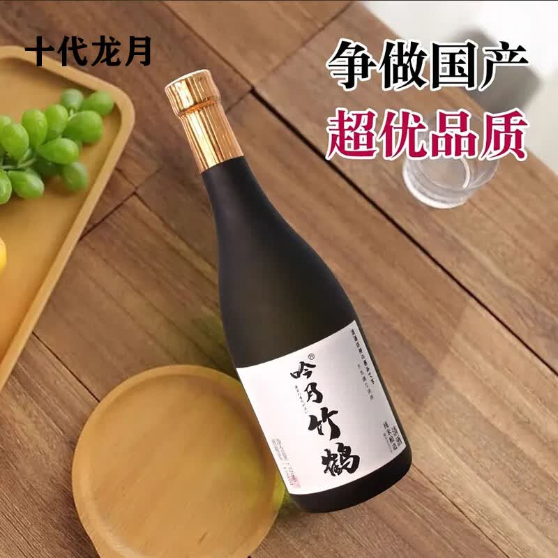 十代龙月吟月竹鹤国产自然低温发酵步合70%吟酿清酒 1800mml