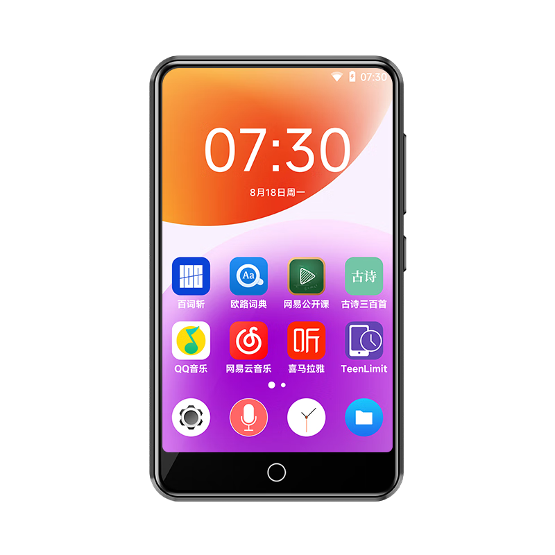 ߣaigomp3/mp4WiFi  mp5ѧר    Ƶ 4Ӣ AN30-80G 242.1Ԫ()