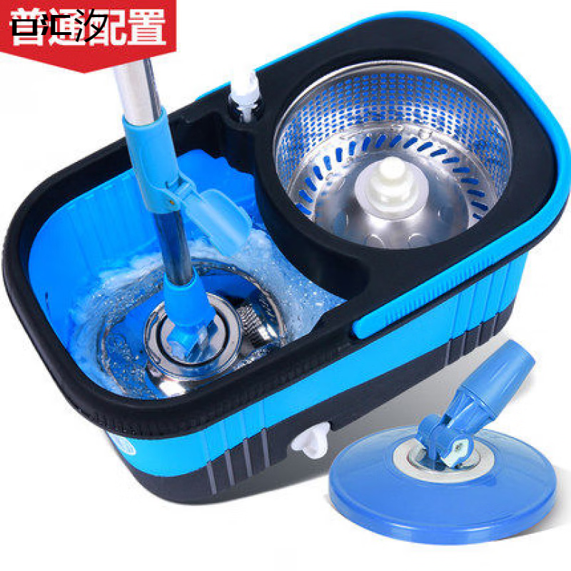 百家好世家用加厚拖把桶旋轉(zhuǎn)拖把甩干 干雙驅(qū)動(dòng)多功能好神拖手壓墩布 藍(lán)色普通配置 4個(gè) 金屬籃 加強(qiáng)桿+塑膠盤