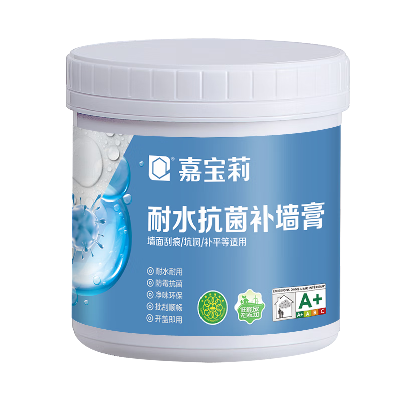 嘉寶莉防水補墻膏墻面修補膏乳膠漆墻面去污修復(fù)墻皮脫落抗菌防霉膩子粉