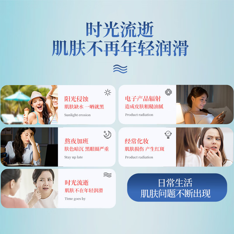 金仕康长兴牌羊胚胎胶囊30粒中老年延缓衰老含羊胎维生素e维生素c 6瓶金仕康羊胚胎胶囊30粒