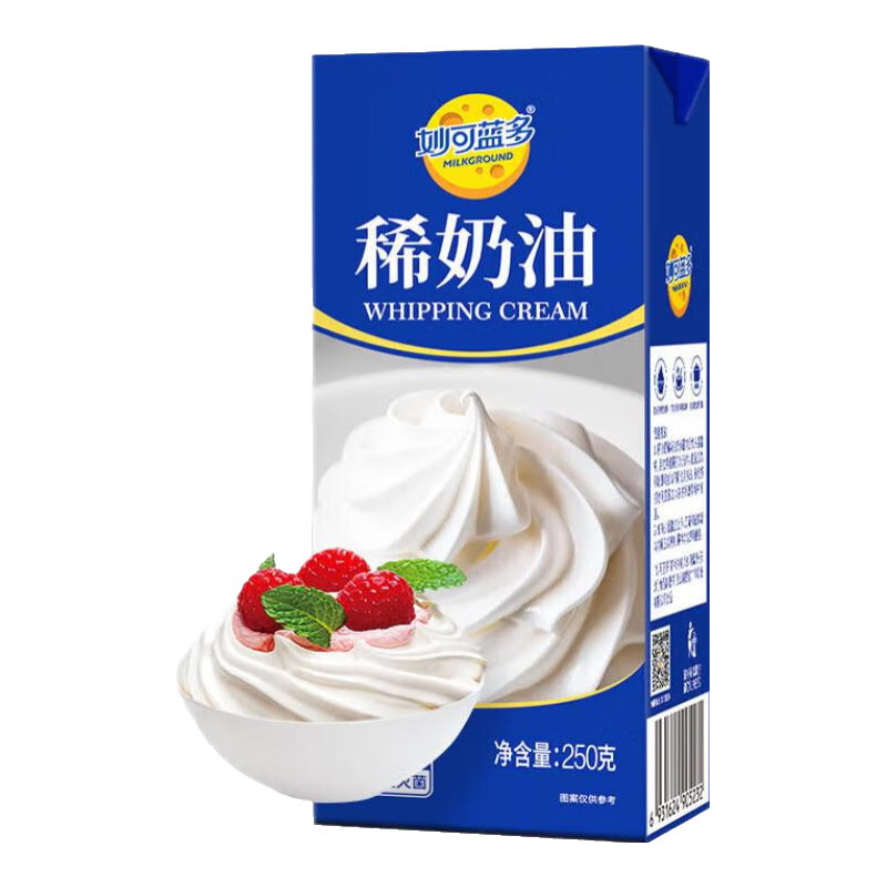 ���ڲ�����������൭����ϡ����250g �������� ����� �����������״򷢺決ԭ�� ���״򷢡�ϡ����250g*2 24.1Ԫ