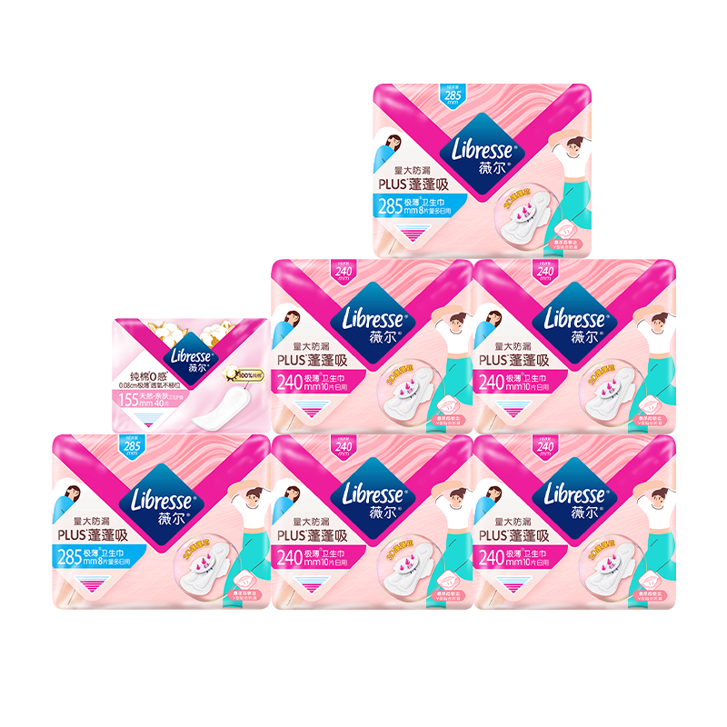 ޱ����������������͸����©�������װ96Ƭ������������Ӫ����� 59.9Ԫ