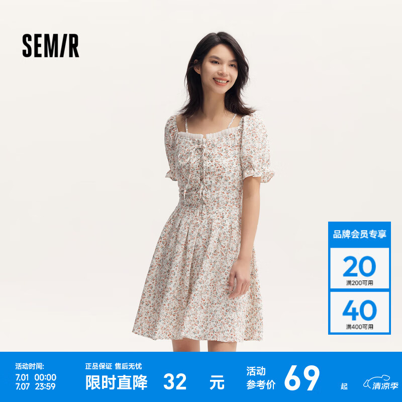 ɭ������ȹŮ���ѩ�ĵ���ȹɭϵ���������ļ����黨ȹ�������� ��ɫ��00366 S