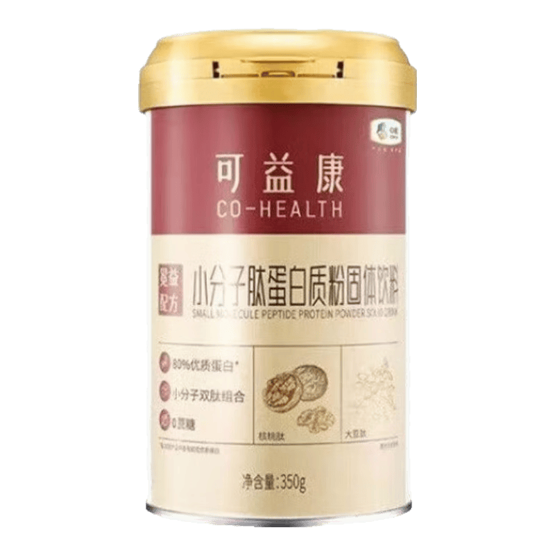 可益康中粮小分子肽蛋白粉 无蔗糖高钙蛋白质粉 双蛋白成人奶粉 小分子蛋白粉1罐装【易吸收配方】
