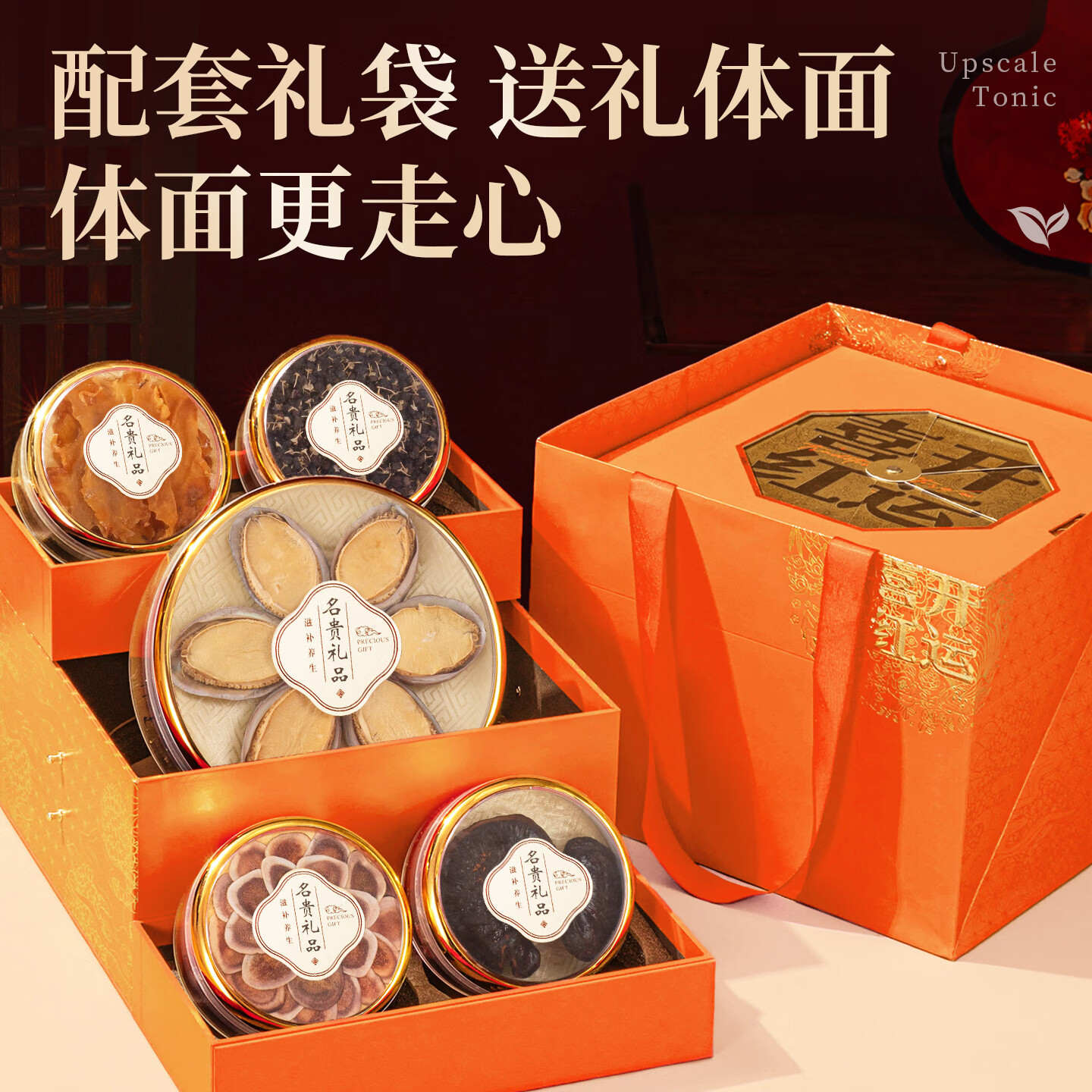 ũ ϲϳɫ ̲ӪƷ߶ Դͷֱ 198.9Ԫ