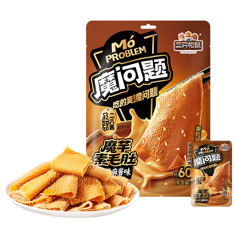 ��ֻ���� �齴��ë�� 540g/60�� ���С��������ʳ 30.8Ԫ(����ȯ����15.4Ԫ/��)