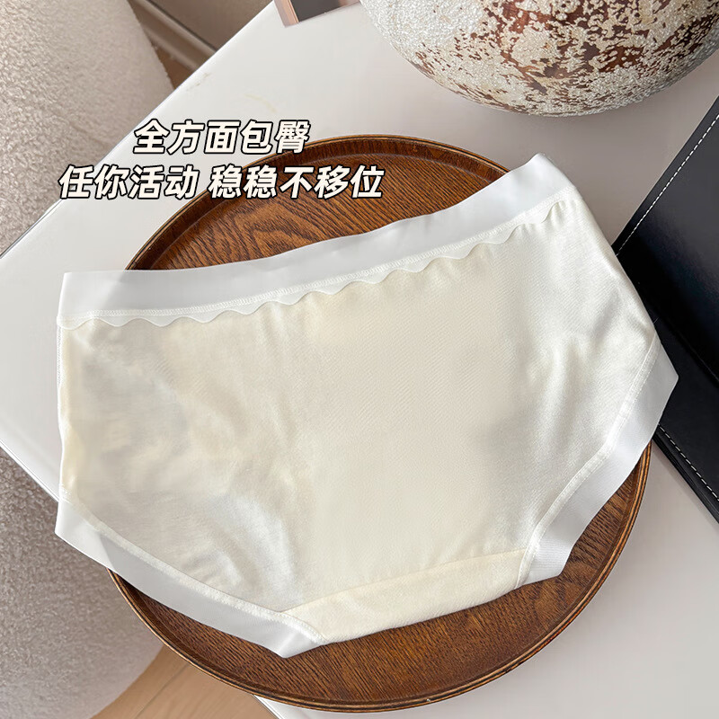 稚蝶镂空蕾丝拼接少女内裤  10A抑菌加长棉裆 透气无痕弹力女士三角裤 混色 奶茶粉+轻氧蓝+曼波绿+奶白 4条 L 【建议100-120斤】