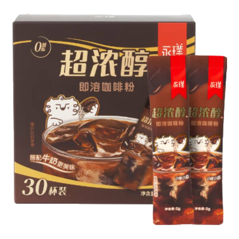  Ũܿȷ 00֬ Ǻڿ 2g*30