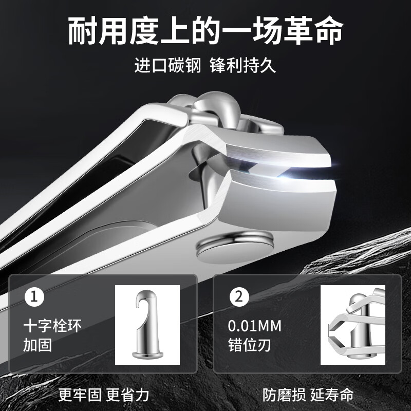 777韩国进口指甲刀360度旋转指甲剪大号指甲锉一体式家用单个 【银色】中号弧口608