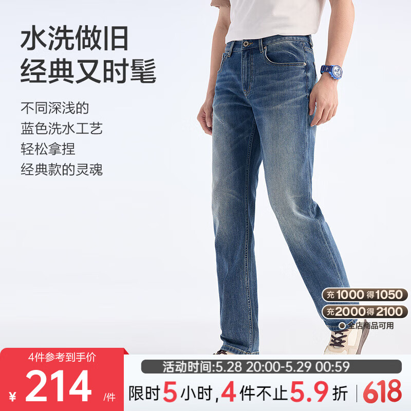 ������ ţ�п� 33.5�롢85cm