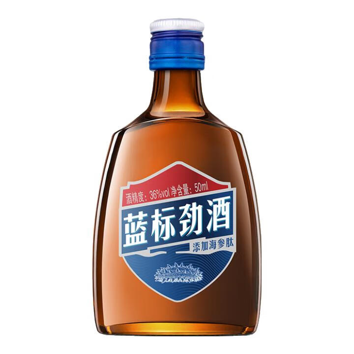 劲牌 中国劲酒 蓝标劲小瓶 居家聚会 送长辈 36度 50mL 1瓶