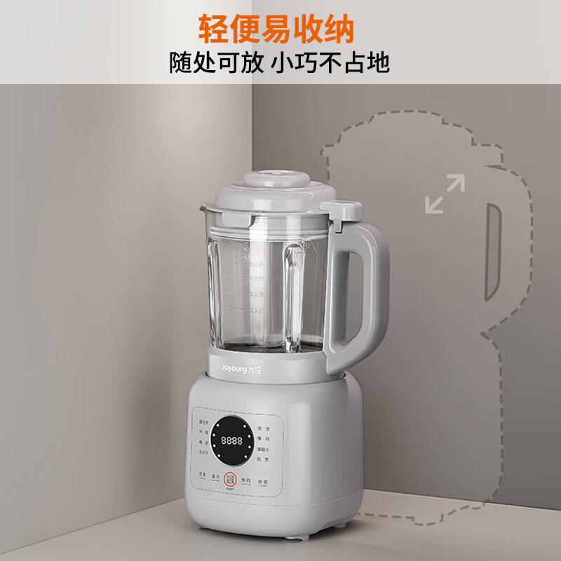 配图8