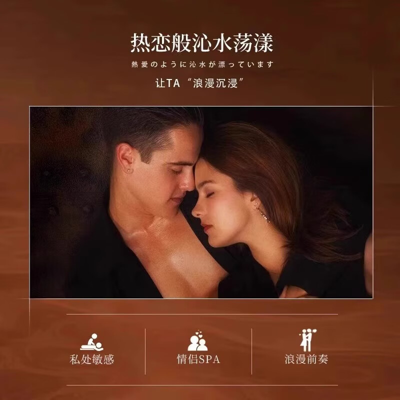 彼得大帝润滑油私处增强欲望情趣女性私处性润滑液人体润滑剂房事免洗可舔 【滋养私处】小分子玻尿酸润滑液100ml