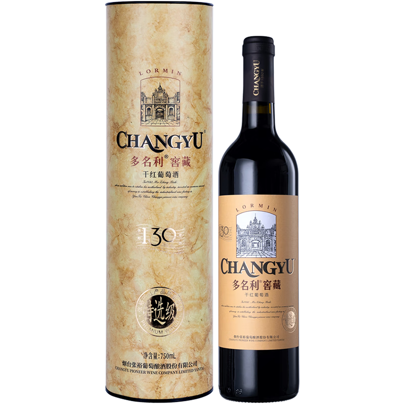��ԣ ��������ѡ�Ѳ� �ɺ����Ѿ� 750ml ��ϼ�� ���װ 43.4Ԫ