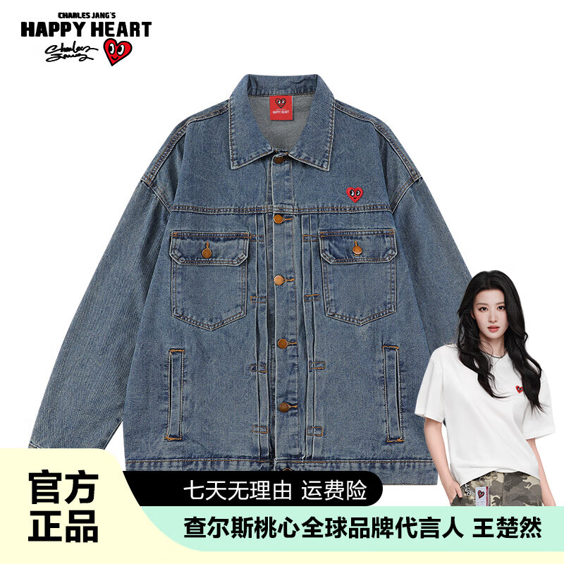 查爾斯桃心春秋學(xué)生寬松潮流美式復古街頭休閑水洗牛仔情侶夾克外套男女同款 懷舊藍 M