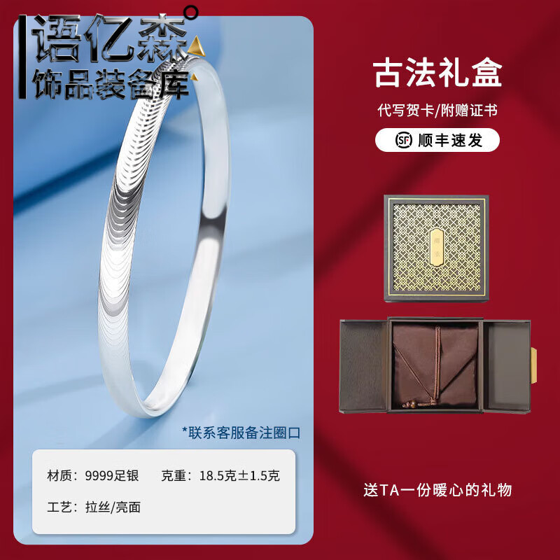 ��ɭ�����˽���������9999è��������Ů��ʵ��ʱ�аٴ���˿�����ֻ����� ��˿è���������ŵ���С�Ȧ���� 643.63Ԫ