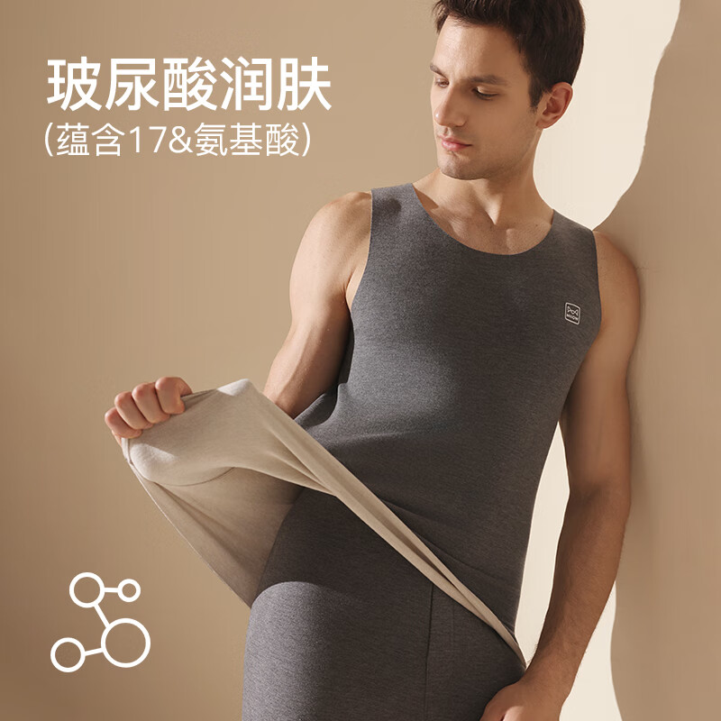 猫人秋冬季保暖背心男款2025新款冬天运动吸汗磨毛休闲圆领抗寒内衣男 深灰色 2XL 【推荐160-190斤】