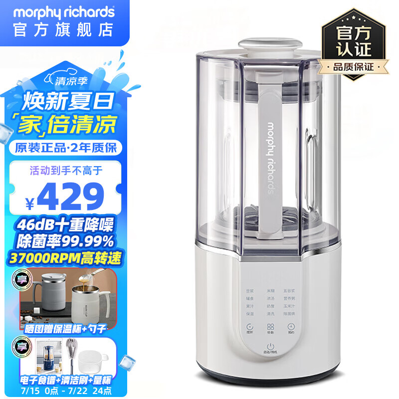 Ħ�ɵ��� �����Ʊڻ� MR8201 1.5L