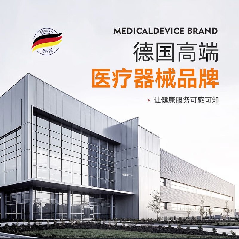 GEKX医用透明质酸钠修复凝胶皮肤修护凝胶AEKZ修复凝胶abyo凝胶eokk 2支基础装【初步护理】新客实惠售罄即止