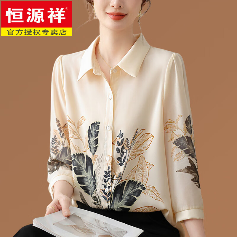 Դĸ׽˿Ůļ¿߷ӡСɣ˿ ɫ 2XL 110-125