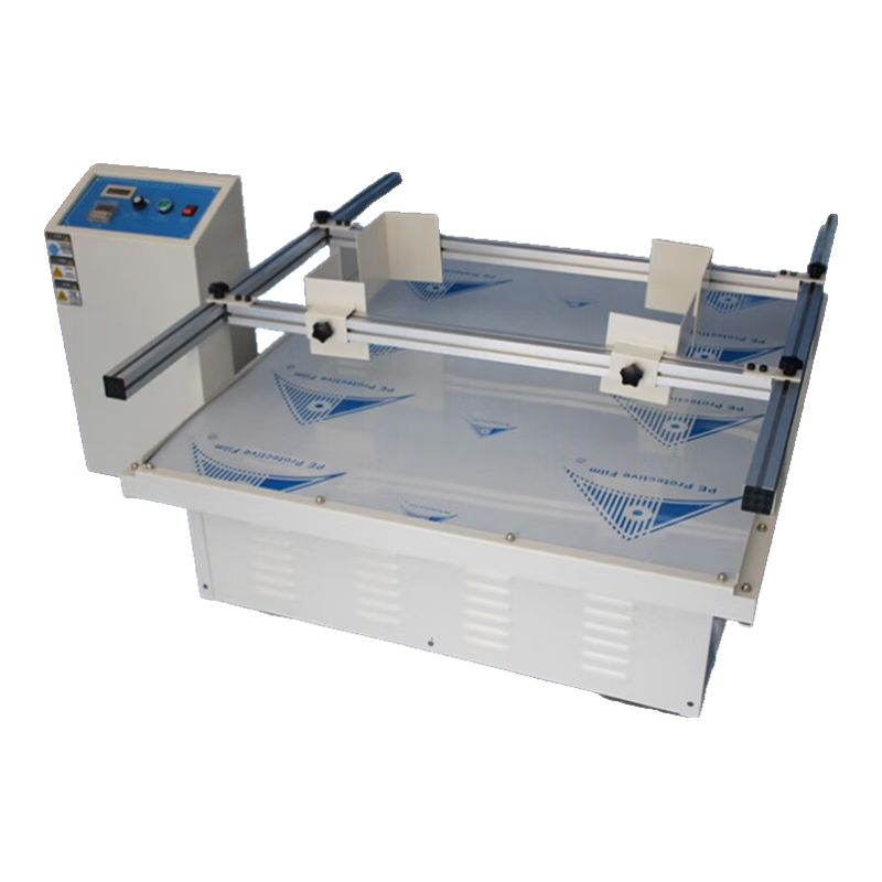 REEDEA模擬汽車運(yùn)輸振動(dòng)臺(tái)包裝震動(dòng)測(cè)試機(jī)汽車運(yùn)輸跑馬式振動(dòng)實(shí)驗(yàn)測(cè)試儀 升級(jí)款300kg (全銅電機(jī))