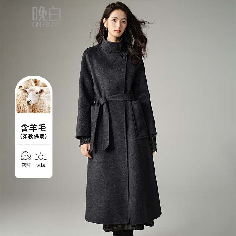 晚白【阔型宽松版松弛感羊毛大衣】2025冬款系带设计感保暖长款外套女 碳灰 S