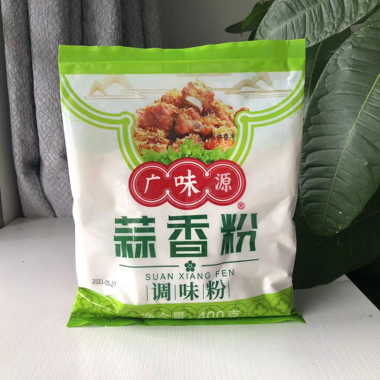 广味源蒜香粉大蒜粉食用调味料腌制蒜蓉粉烧烤沙姜粉五香粉胡椒粉 400克蒜香粉 400g