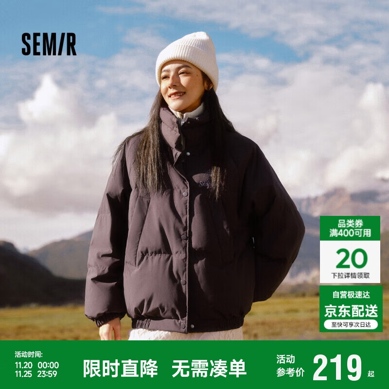 森马（Semir）史努比系列羽绒服女立领宽松插肩袖2024冬三防外套109724113013