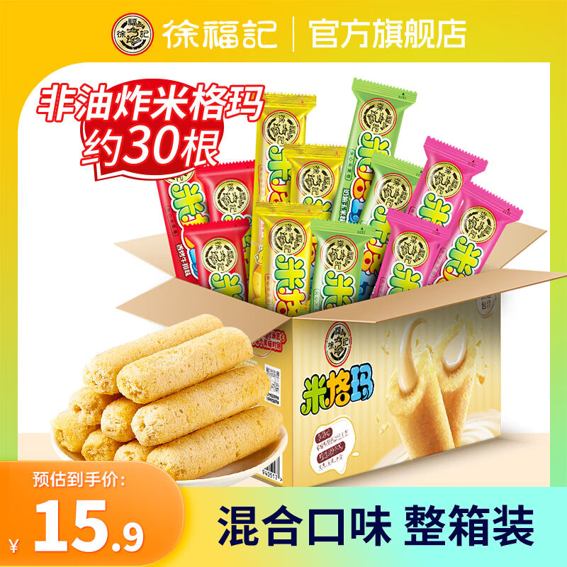 ڲ츣׸ըױ׾׹жͯʳ װ׸375g15.9Ԫ