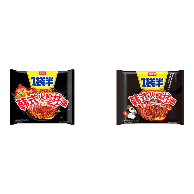  һ 133g 5ʳ 11.9Ԫ(ȯ)