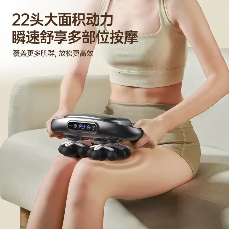 奥克斯筋膜枪22头专业级按摩器全自动多功能全身深层肌肉放松按摩仪腰背部电动12多头肌肉放松腿部颈膜枪 黑色-22头顶配礼盒款 多档多模式