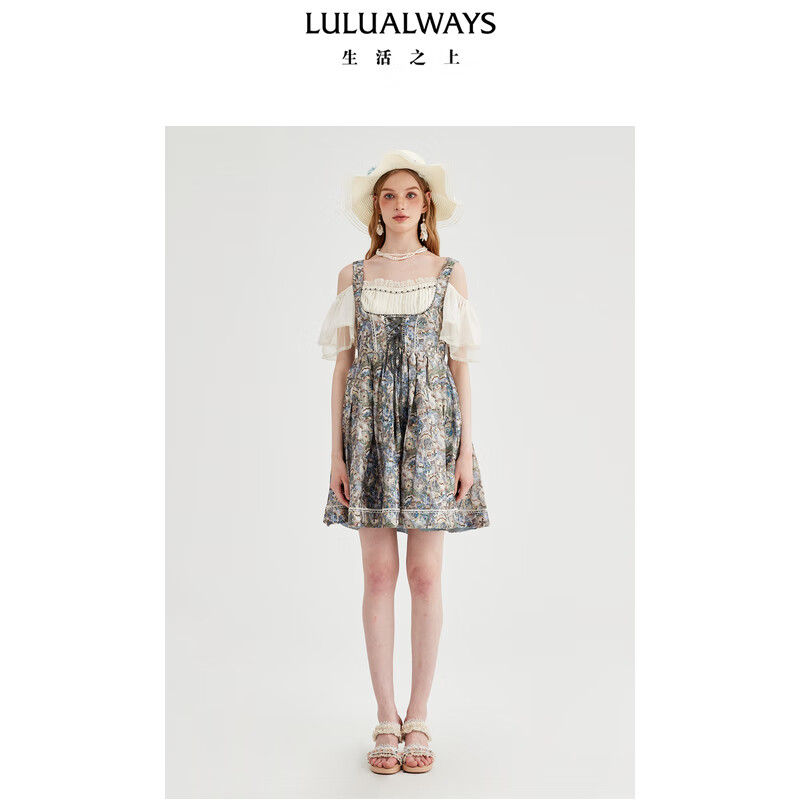 LULUALWAYS我爱露露25夏季新款时尚气质甜美绑带荷叶袖两穿连衣裙 蓝色 M