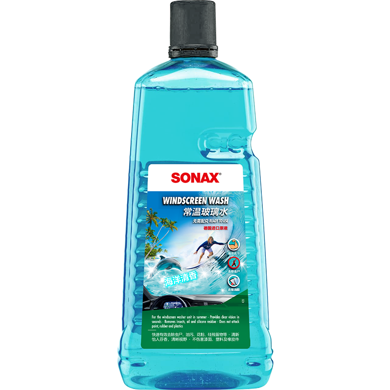 ���ɿ�˹��SONAX���¹�������������ˮǿ��ȥ��ȥ��Ĥ�潺��ˢ��Һ2L���������� �����º������͡�����ˮ2L*2ƿ 45.1Ԫ