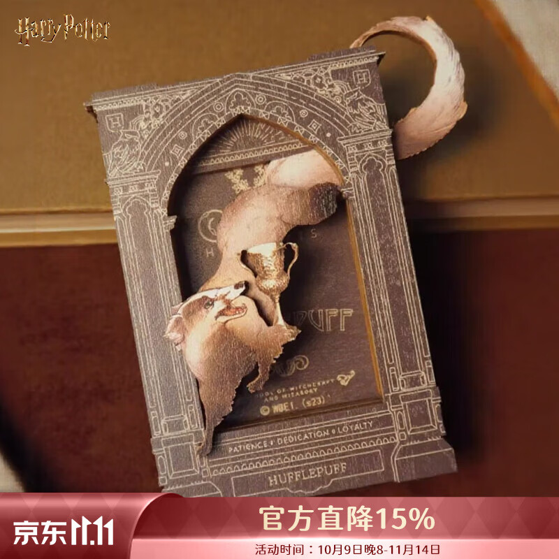 ���������ػ����ִ�ѧԺľ�ʱ����� �����ܱ�����������Ĵ�������ߴ��� ��������ľ�ʱ�����