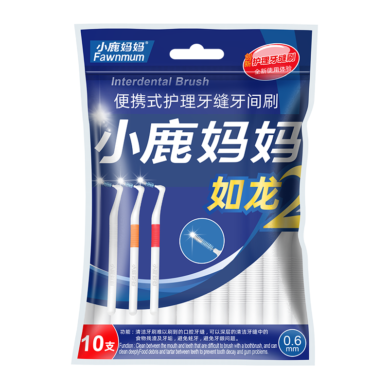 С¹����ϸ�ݽ�����ˢ���ڳ���ϸssss*30֧װ L������ˢֱ���� 30.8Ԫ