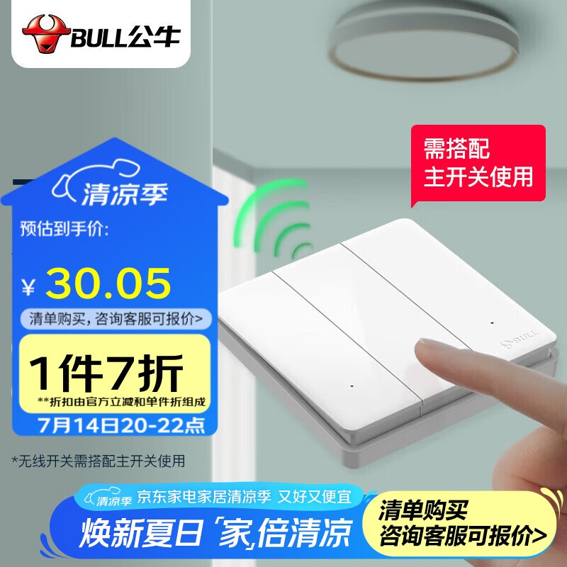 ��ţ ����ң�ؿ��� Q315 ��ɫ