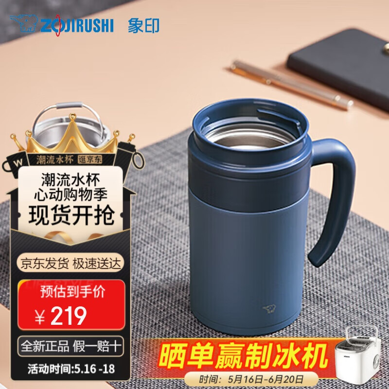 ӡ ± KAE48CAZ 480ml850Ԫ4(212.5Ԫ/)