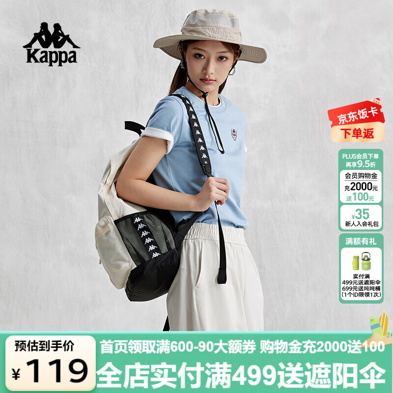 卡帕（Kappa）背靠背t恤短袖复古2025新款夏季休闲纯棉半袖运动上衣K0E42TD01D