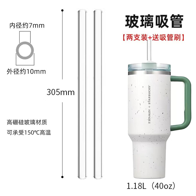 STANLEYstanley���±��������貣������ʳƷ���͸��´����ܼӺ� 1.18L(40oz)��֧װ̽���߿�