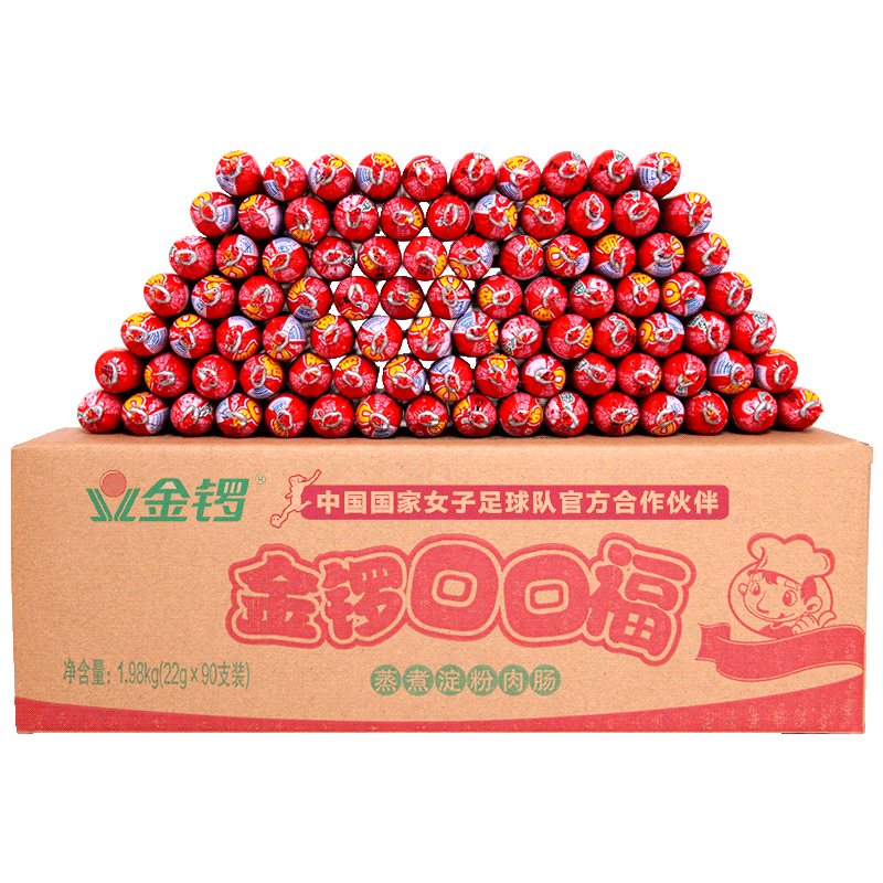 金锣火腿肠 口口福淀粉肠22g*90支香肠麻辣烫烧烤肠休闲零食出游露营
